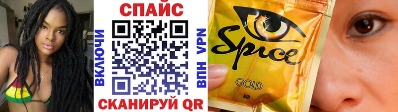Купить  Дигора  Бутират бутандиол 