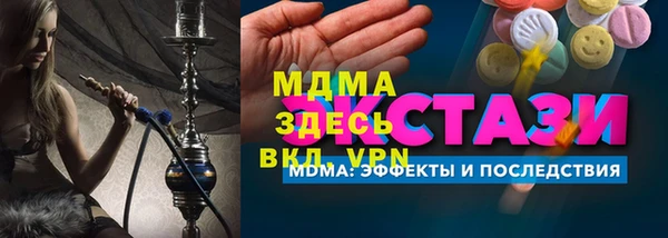 mdpv Каменногорск