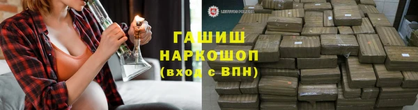 mdpv Каменногорск