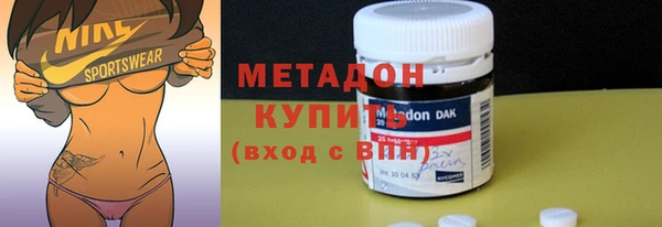 гашик Каменка