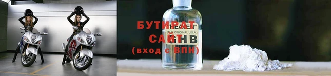 mdpv Каменногорск