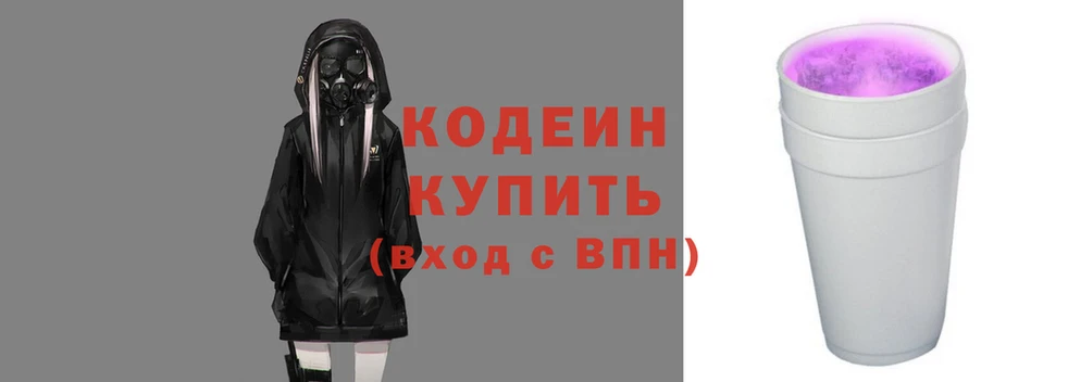 mdpv Каменногорск