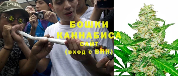 альфа пвп VHQ Каменск-Шахтинский