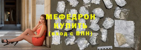 гашик Каменка