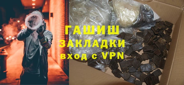 mdpv Каменногорск