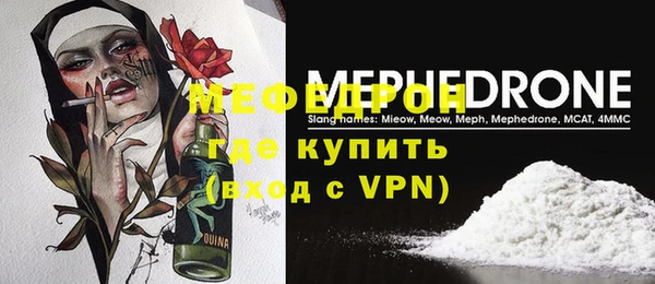 гашик Каменка