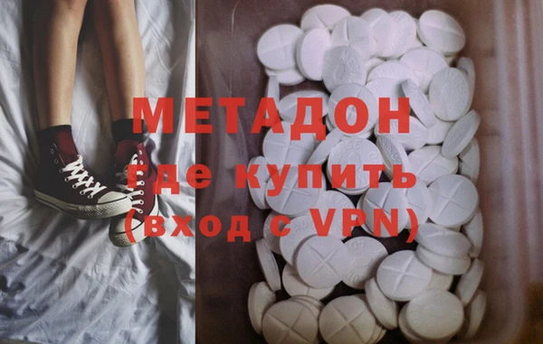 mdpv Каменногорск