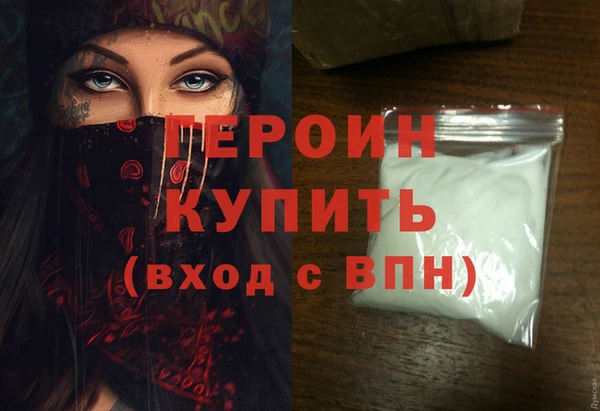 mdpv Каменногорск