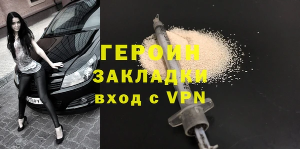 mdpv Каменногорск