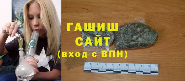 mdpv Каменногорск