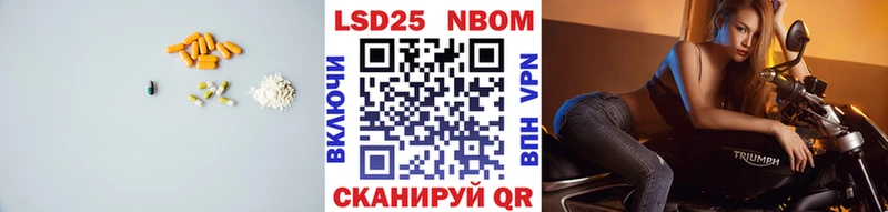 Купить где  Дигора  Лсд 25 экстази ecstasy 